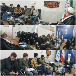 🔰 دیدار اعضای شورای تبیین مواضع بسیج دانشجویی قم با حجت‌الاسلام ذوالنوری