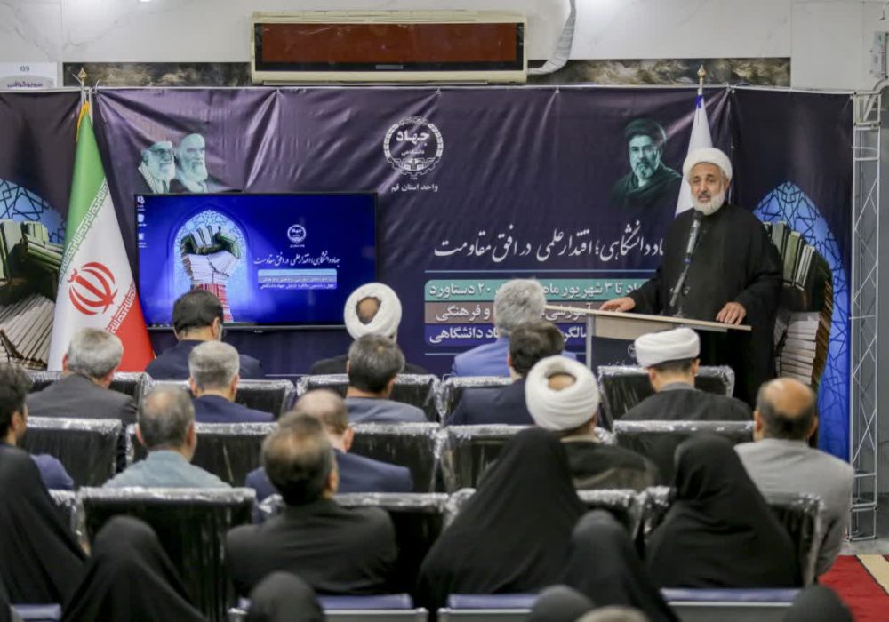 حجت الاسلام ذوالنوری: دانش بومی پدافندی و هجومی کشور را در مقابل حملات سنگین دشمنان به موفقیت رساند